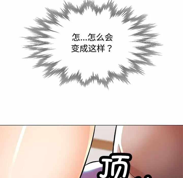 第55张