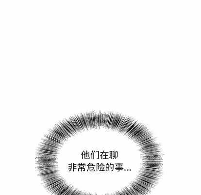 第80张