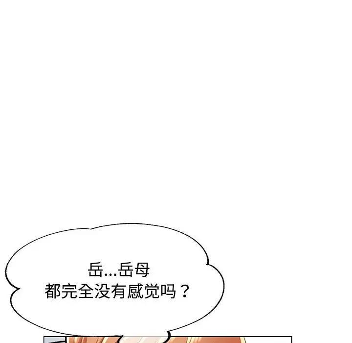 第99张