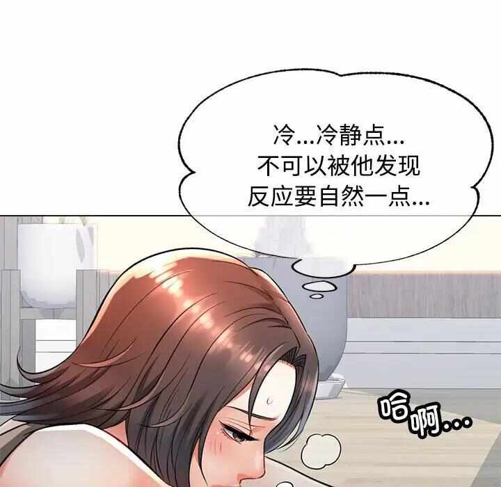 第103张