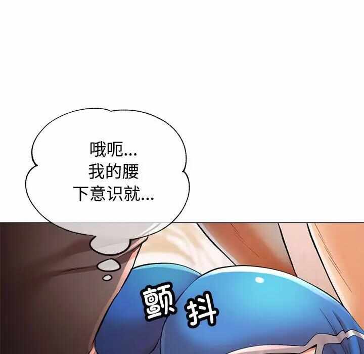 第108张