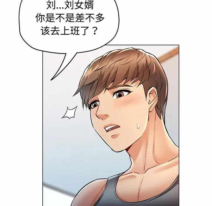 第123张