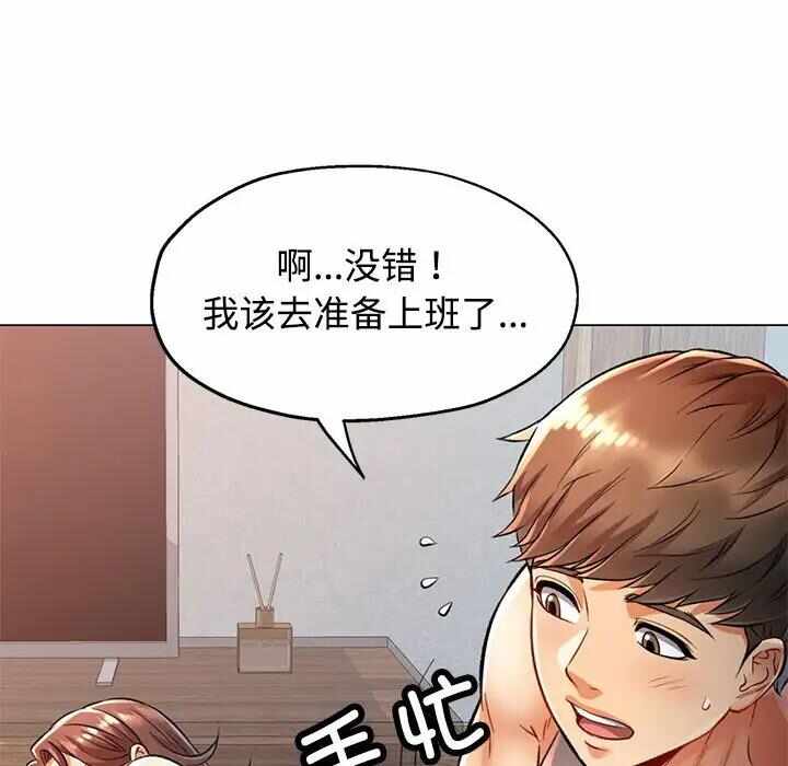 第131张