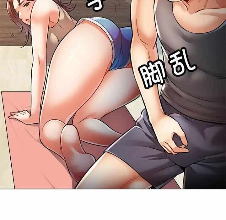 第133张