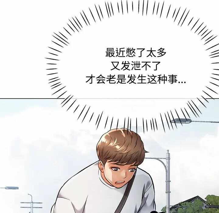 第163张
