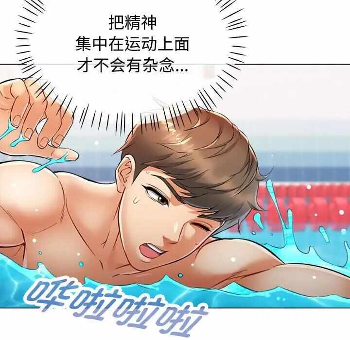 第32张