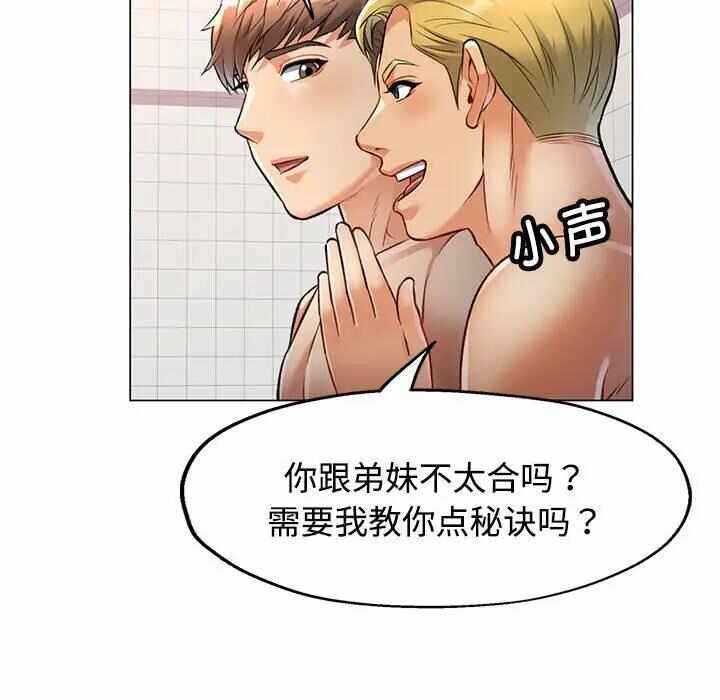 第70张
