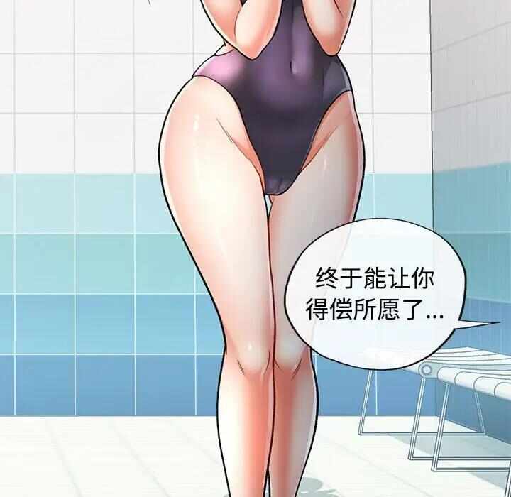 第92张