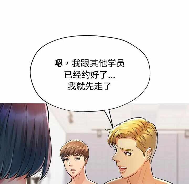 第105张
