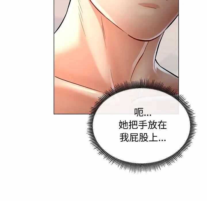 第129张