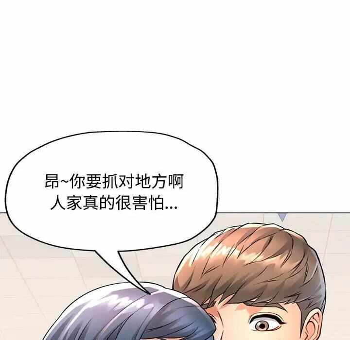 第150张