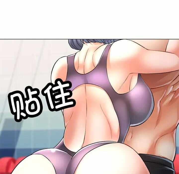 第157张
