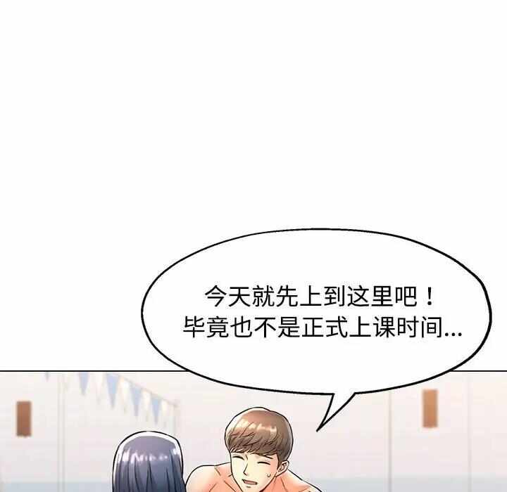 第164张