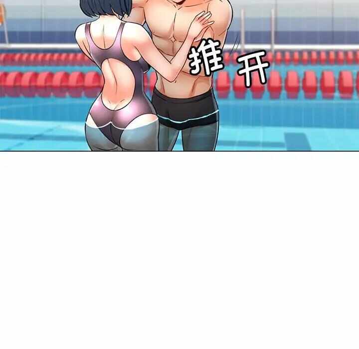 第2张
