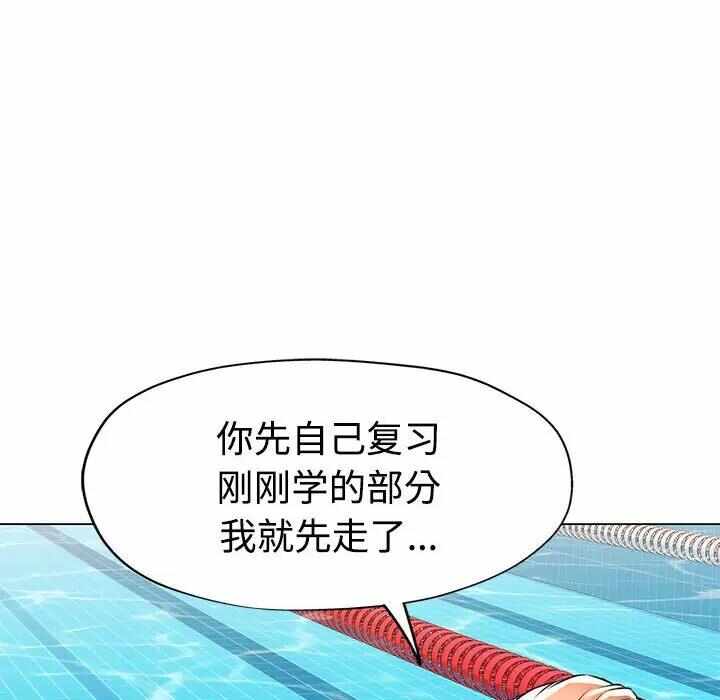 第6张