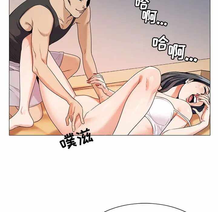 第36张