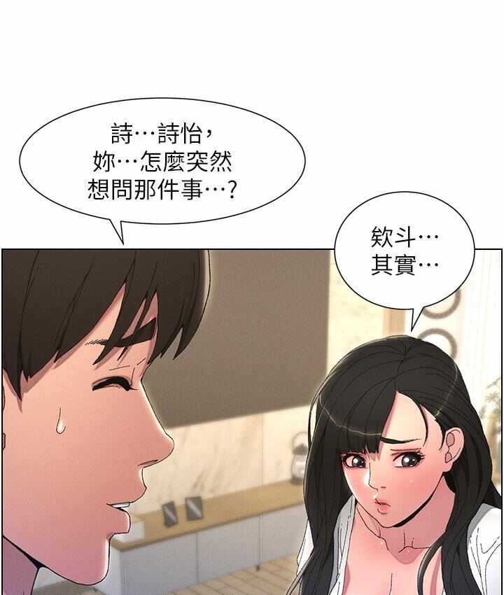 第43张