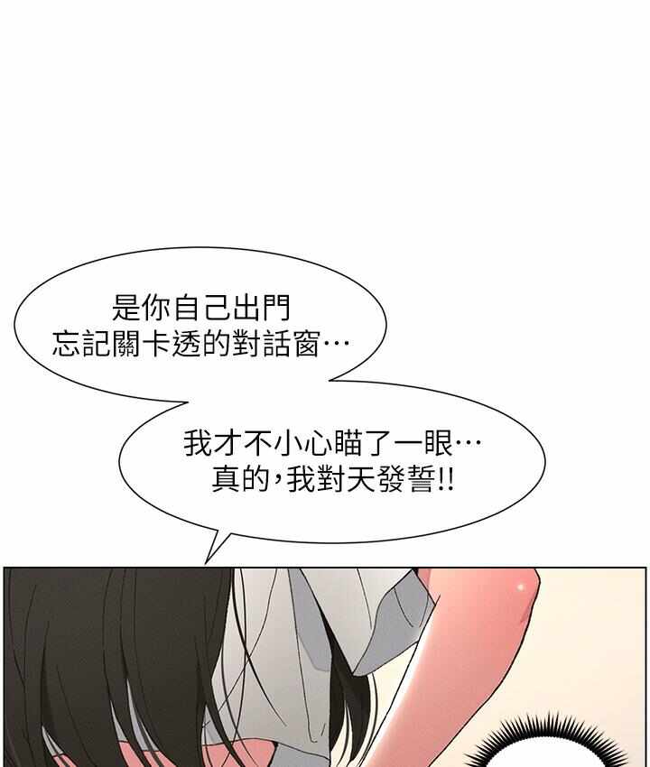 第50张