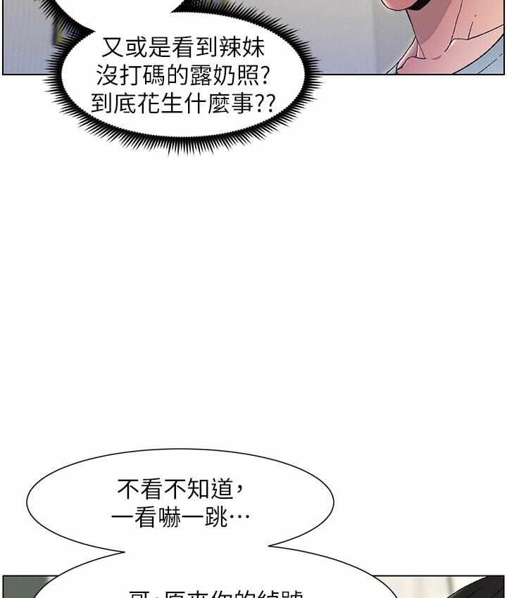第57张