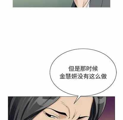 第89张
