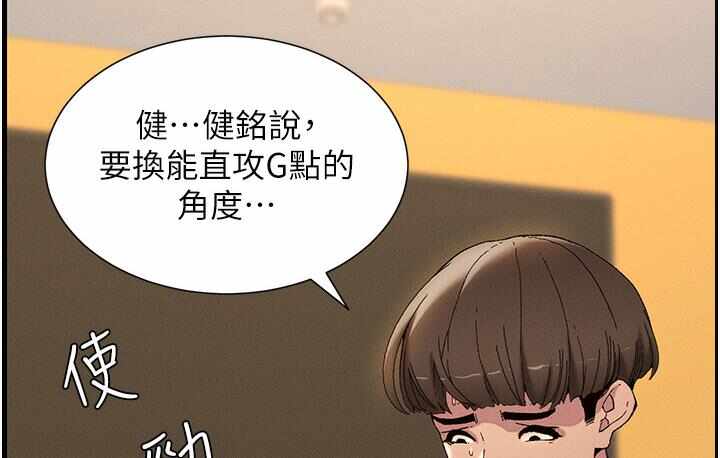 第75张