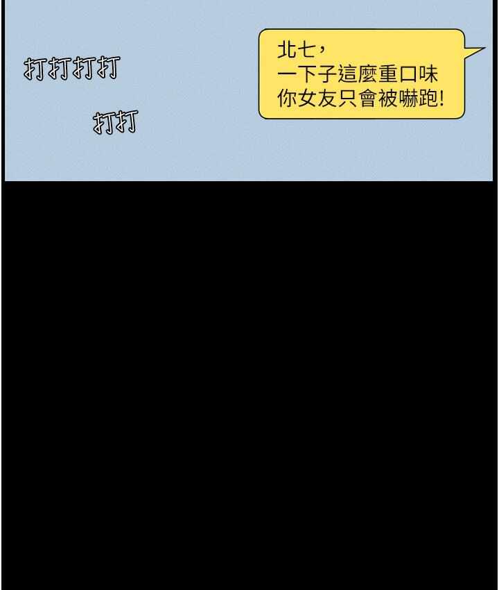 第96张