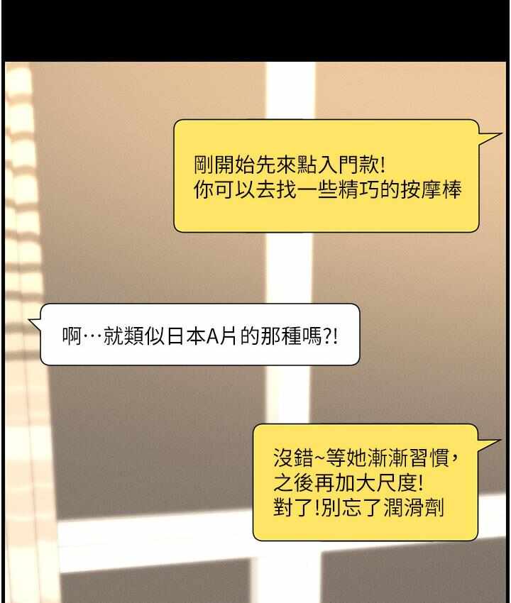 第98张