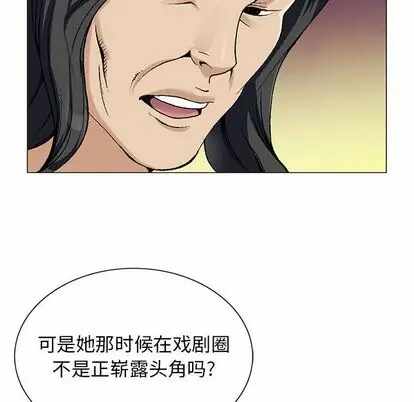 第90张