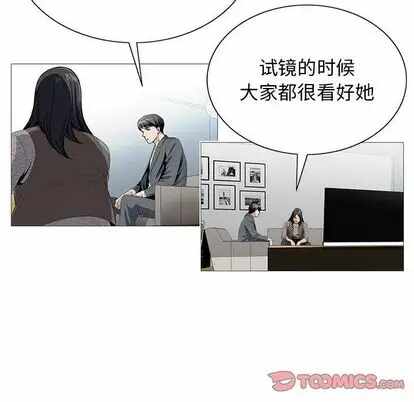 第91张