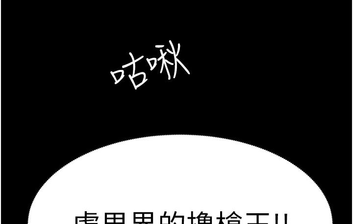 第129张