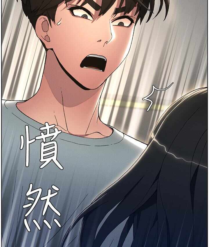 第4张