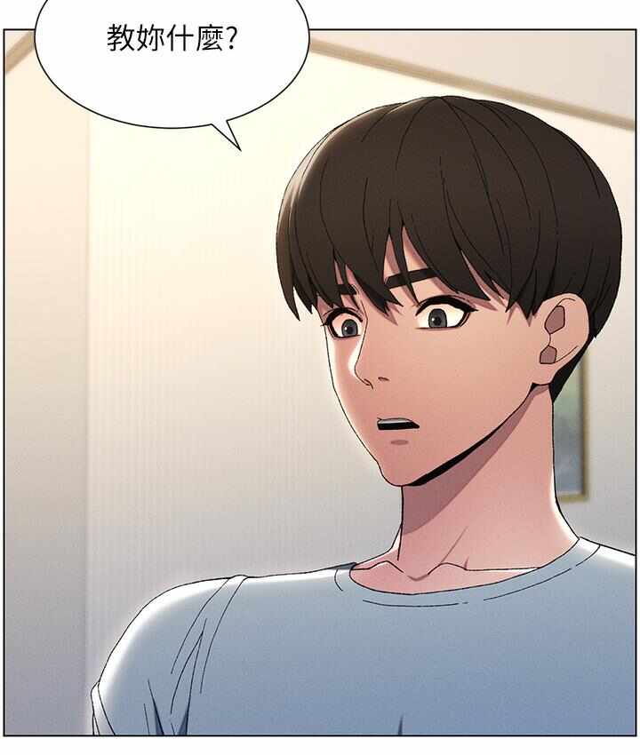 第27张