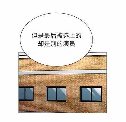 第92张