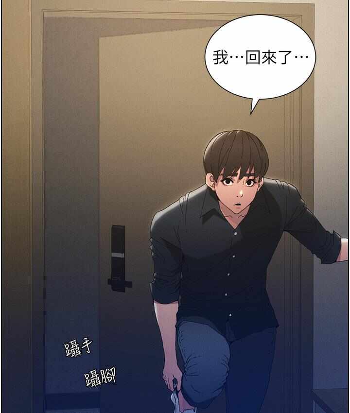 第52张