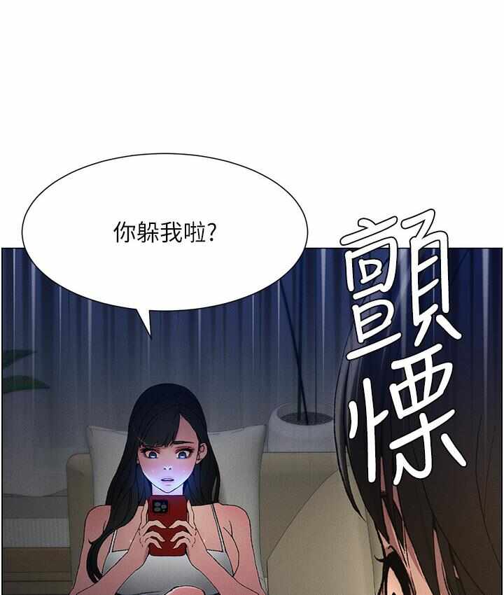 第61张