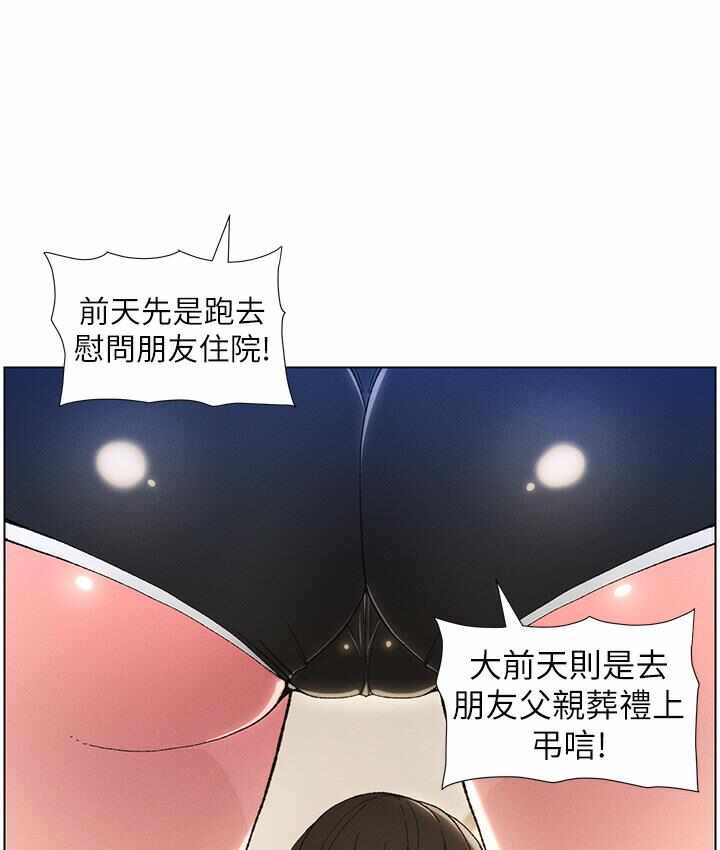 第78张