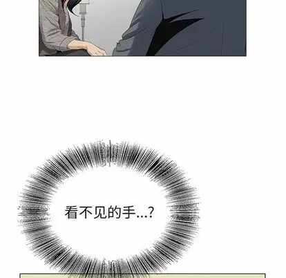 第94张