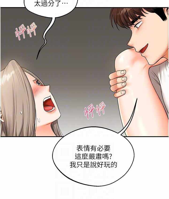 第55张