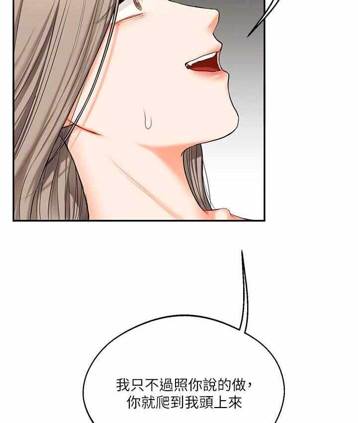 第58张