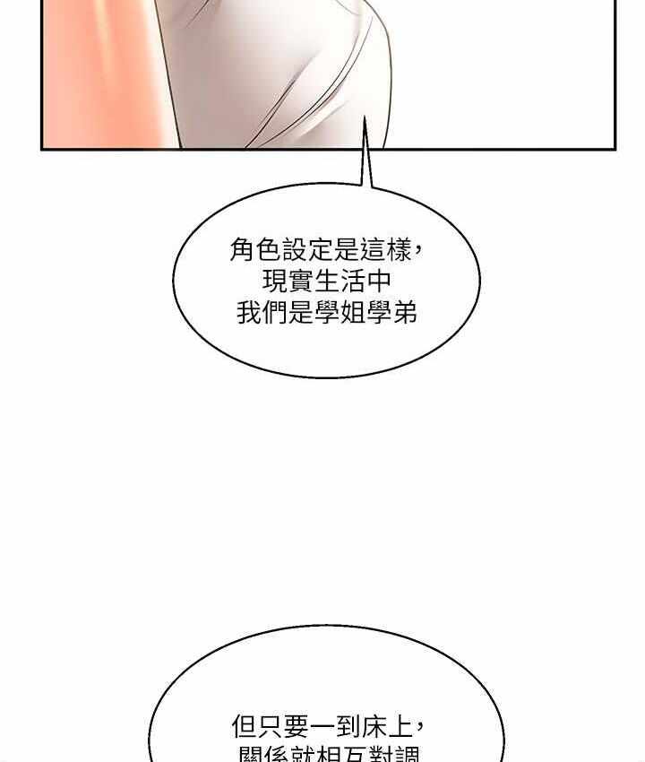 第71张