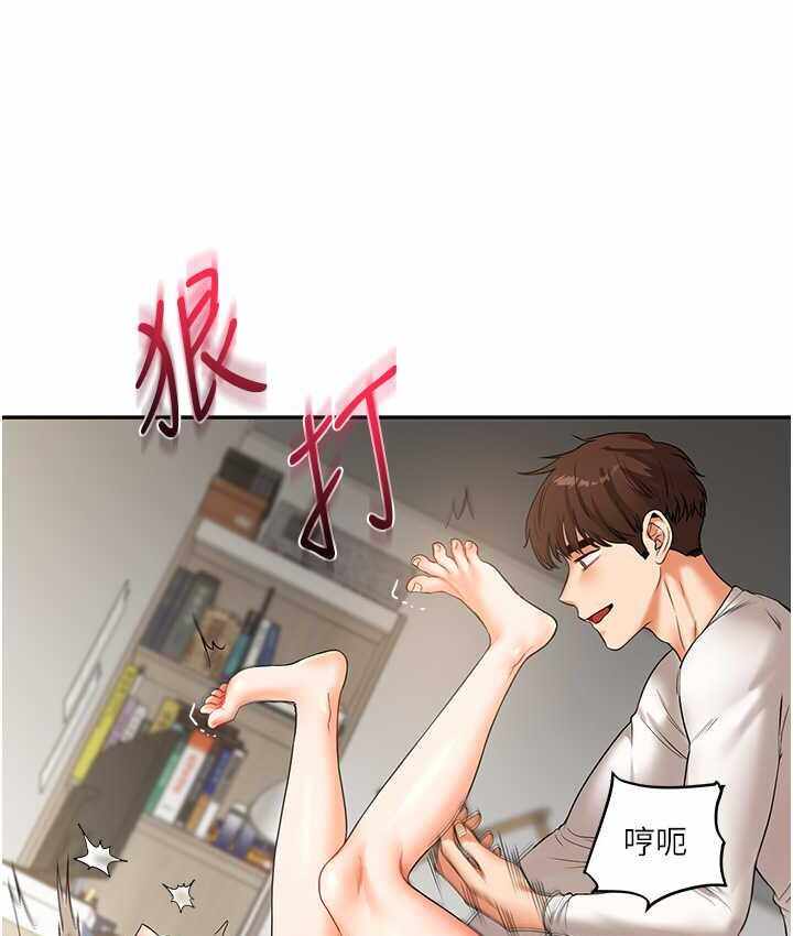 第86张