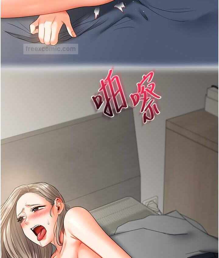 第96张