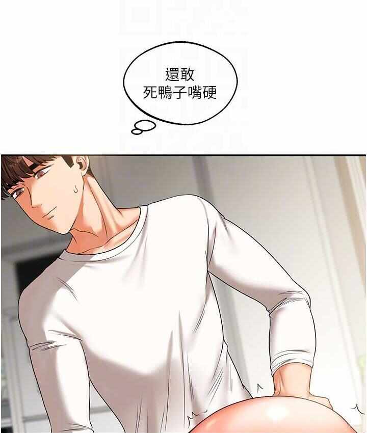 第110张