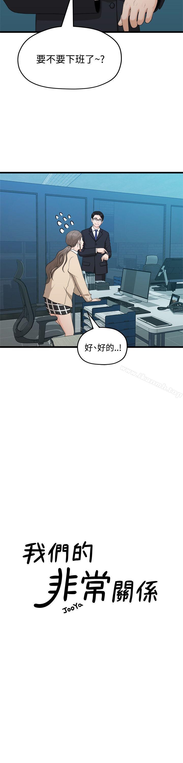 第7张