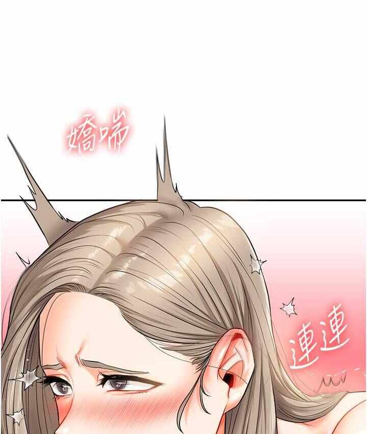 第163张