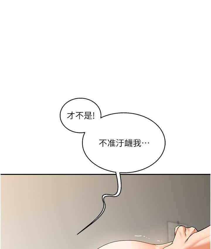 第3张
