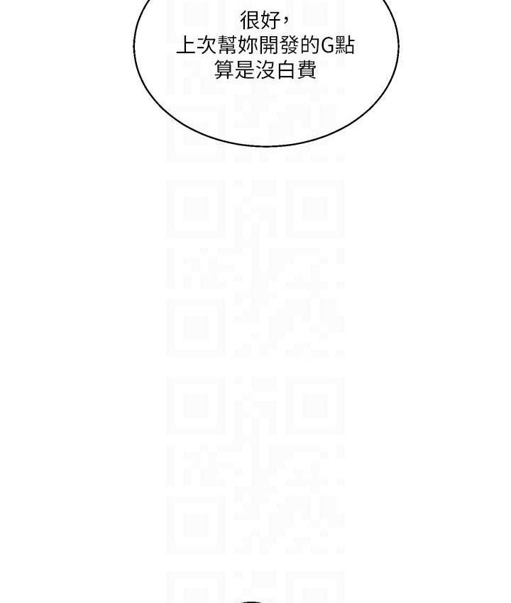 第8张