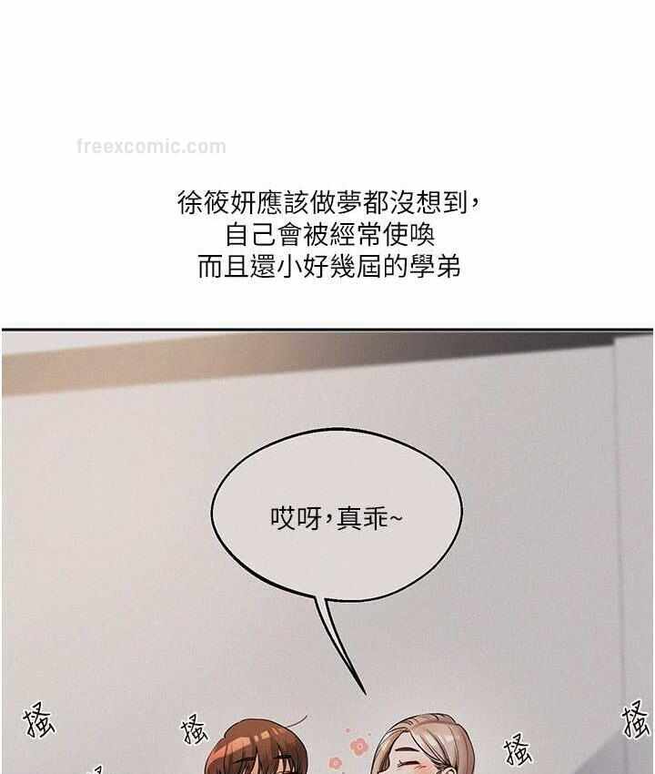 第16张