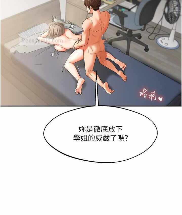 第69张