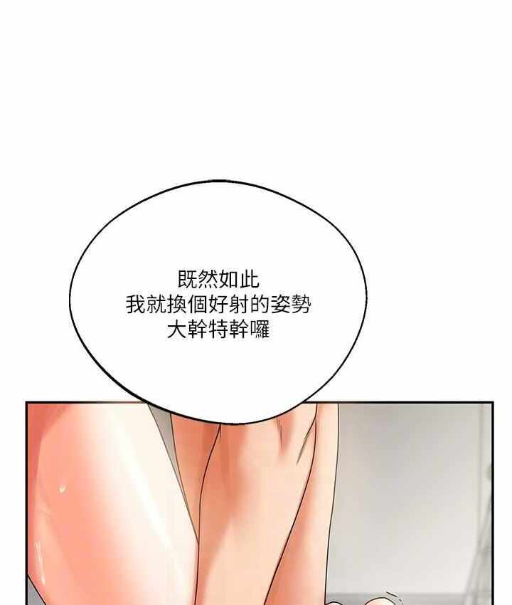 第70张